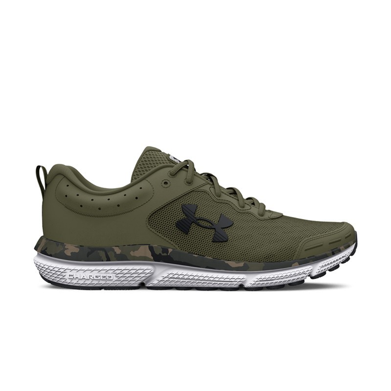 UA CHARGED ASSERT 10 CAMO UA CHARGED ASSERT 10 CAMO